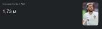 763x223