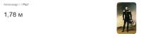 693x193