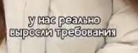 214x83