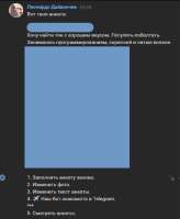897x1088