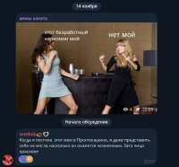 818x763
