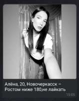 754x950