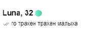 213x81