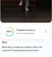 695x762