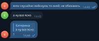 434x184