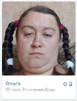 209x273