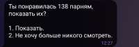 1080x370