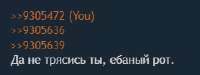 261x99
