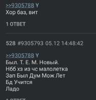 563x589