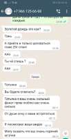 407x788