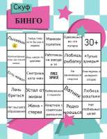 510x661