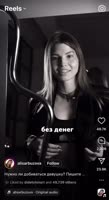 688x1258