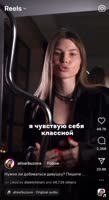 688x1258