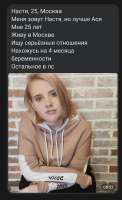 898x1470