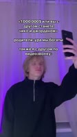 576x1024