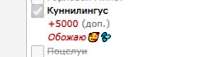 400x115