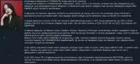 1318x607