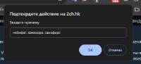 492x224