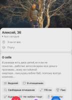 926x1280