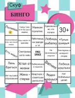 510x661