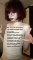 480x852