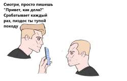 1152x740