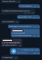 376x534
