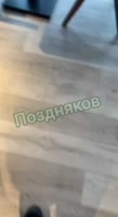 480x874