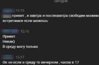 347x231