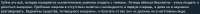 1110x78