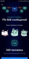 720x1440