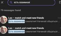 426x254