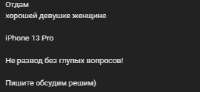 336x156