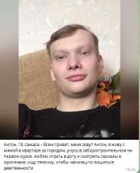 432x531