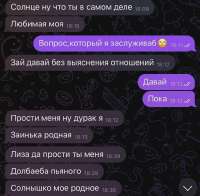 828x812