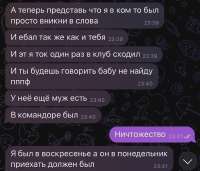 828x708