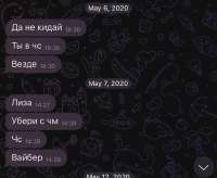 828x681