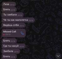 828x789