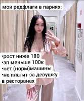 656x788