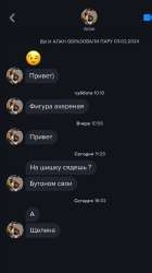 750x1334