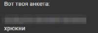 217x73