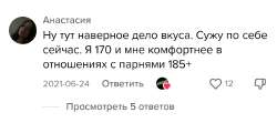 1080x482