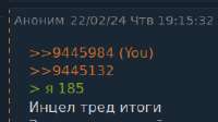 256x144