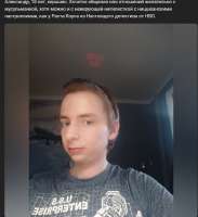 779x849
