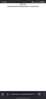 1440x3088