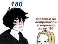 811x618