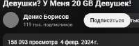 440x146