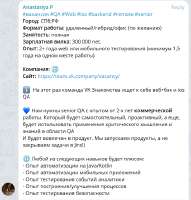 724x755
