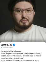828x1117