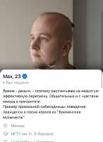 828x1131